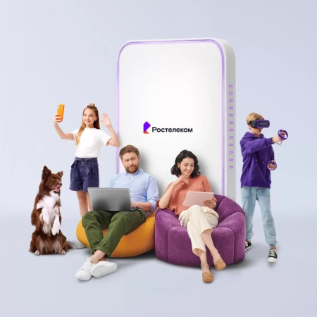 Технологии выгоды Ростелеком в село Тельчье (Орловская область)