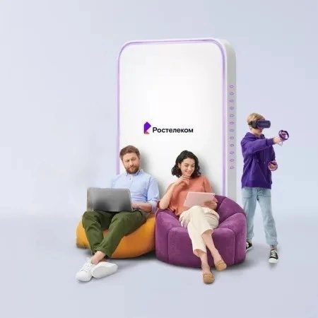 Технологии развлечения Ростелеком в село Тельчье (Орловская область)